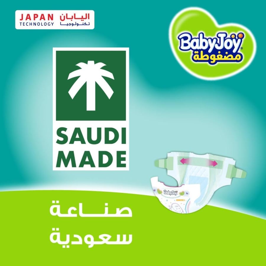 بيبي جوي ميجا رقم 1 شد 3*84 ( 24106 )