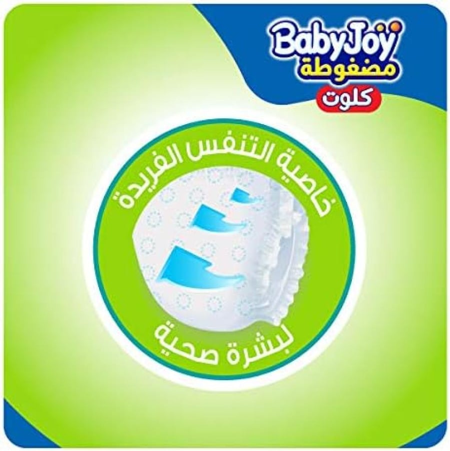 بيبي جوي ميجا كلوت رقم 6 شد 3*40 ( 45156 )