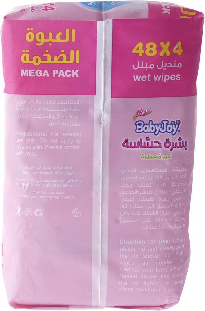 بيبي جوي مناديل غير معطره 4*48