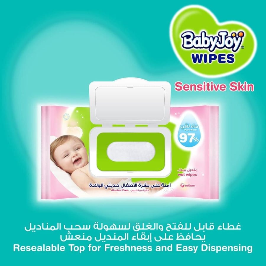 بيبي جوي مناديل للاطفال للبشره الحساسه - 76 منديل 12*76