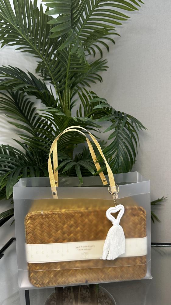 Baby gift