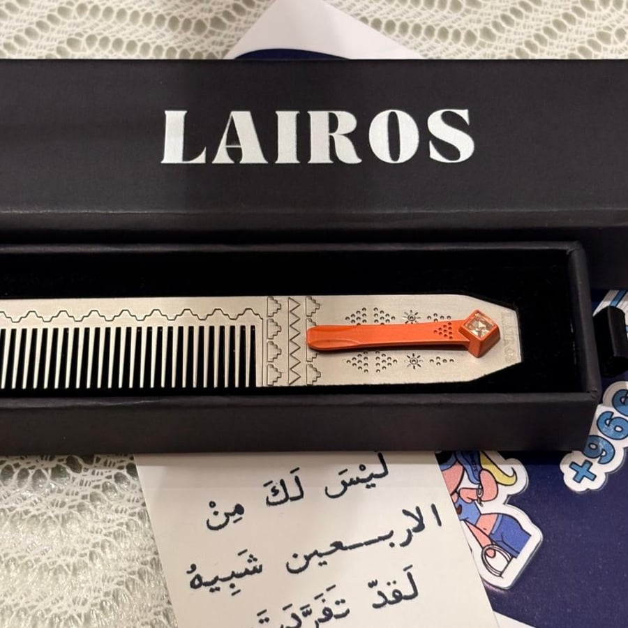 مكد - اورنج تيتانيوم