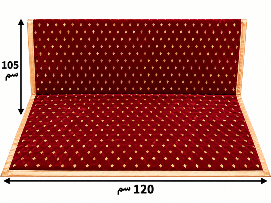 جلسة أرضية تراثية قابلة للطي مع مسند ظهر – 120 × 105 سم