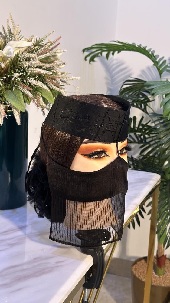 برقع قهاره 2