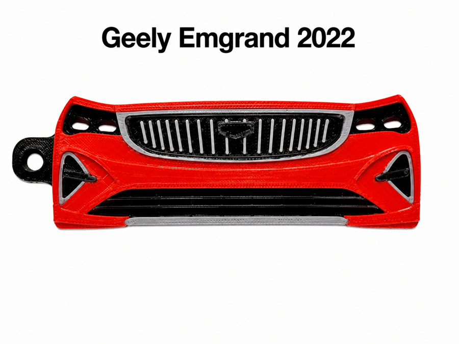ميدالية مفتاح سيارات جيلي - Geely