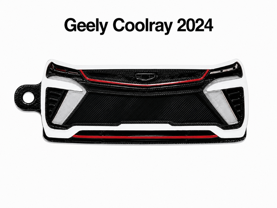 ميدالية مفتاح سيارات جيلي - Geely