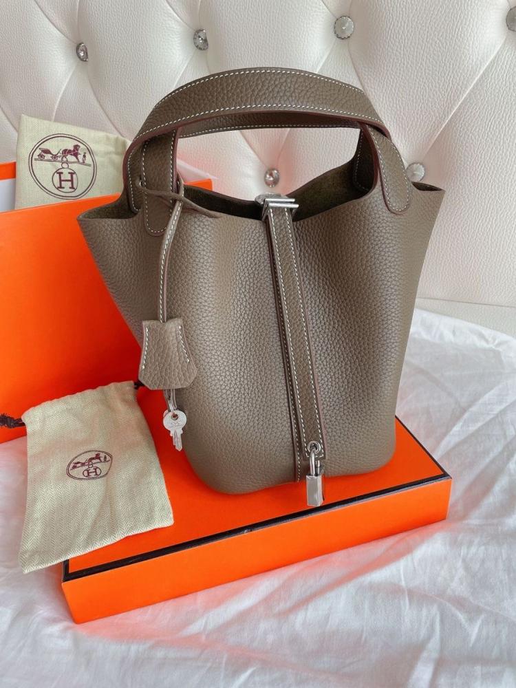 أيرميز بيكوتين Picotin 18cm ماستر | بالطلب