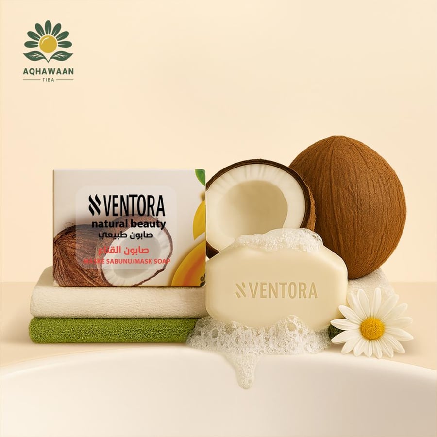 صابون القناع SOAP MASK