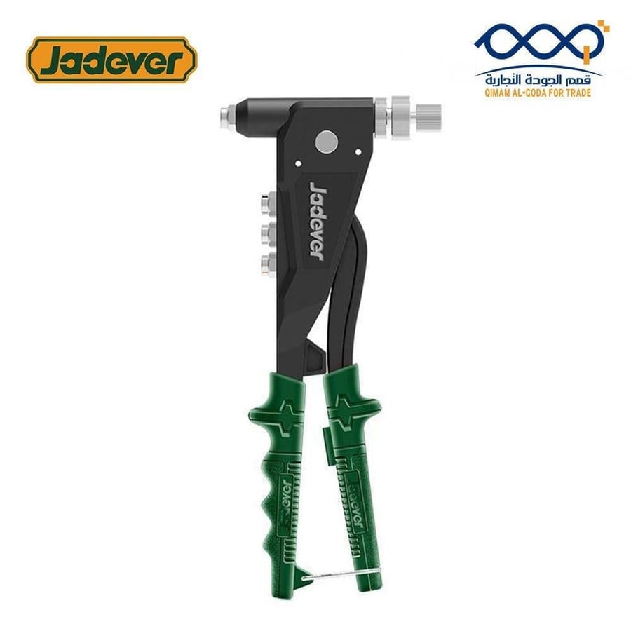 طقم زرادية ومكبس برشام صواميل يدوية 10.5 بوصة JADEVER