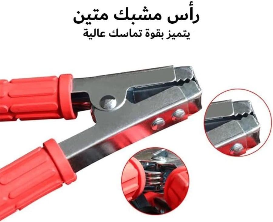 مشابك كيبل الاشتراك القويةموجب وسالب بتصنيع عالي الجودة.