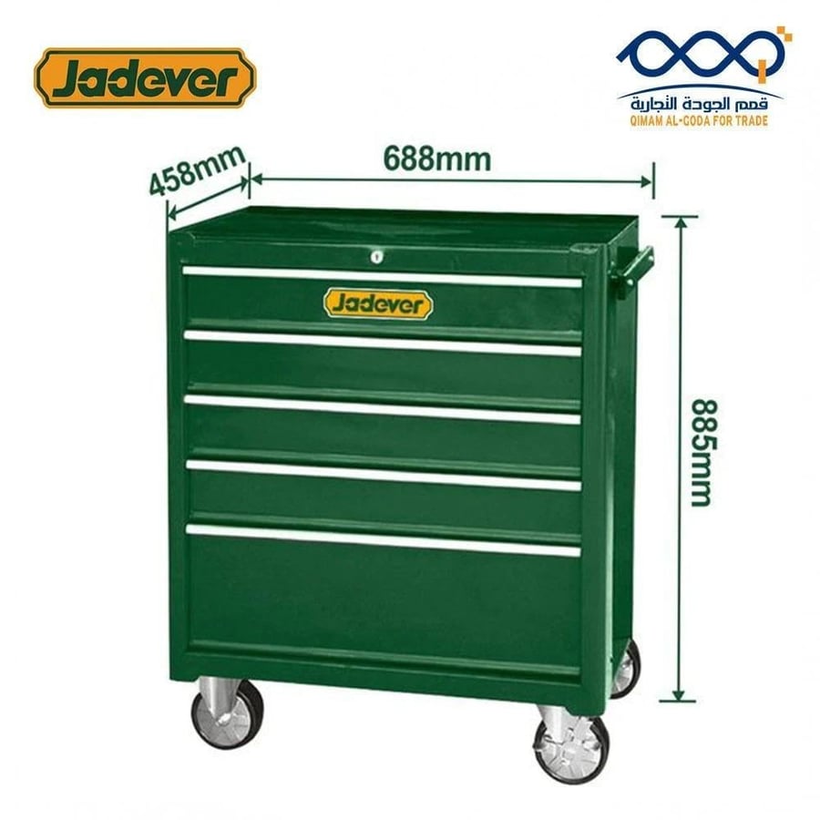 دولاب عدة متحرك JADEVER بـ 5 أدراج للورش.