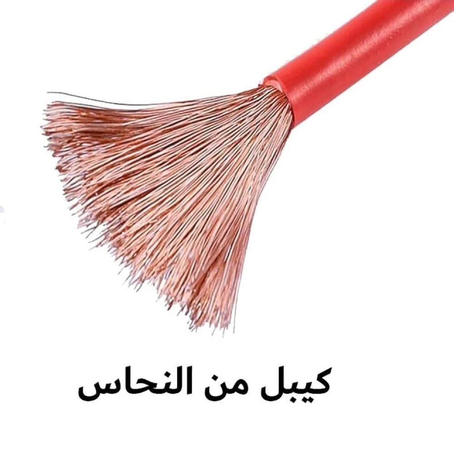 كيبل اشتراك بطارية السيارة 3000 أمبير في شنطة
