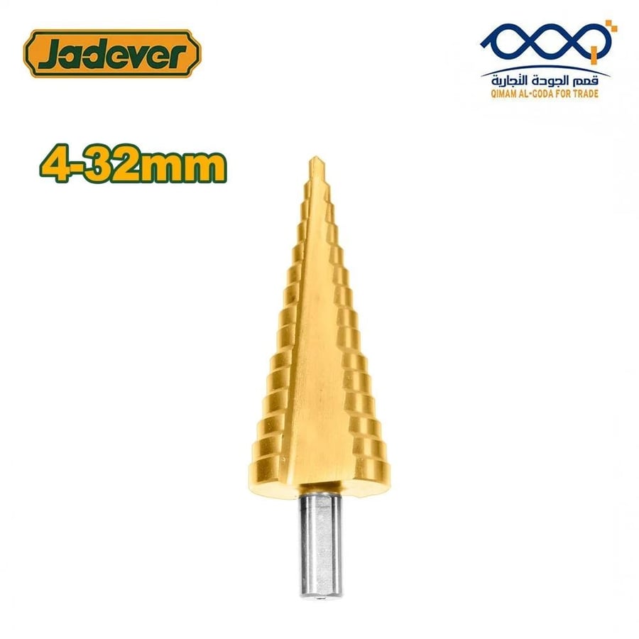 ريشة دريل هرمية مخروطية 4-32 ملي فولاذ صلب من JADEVER