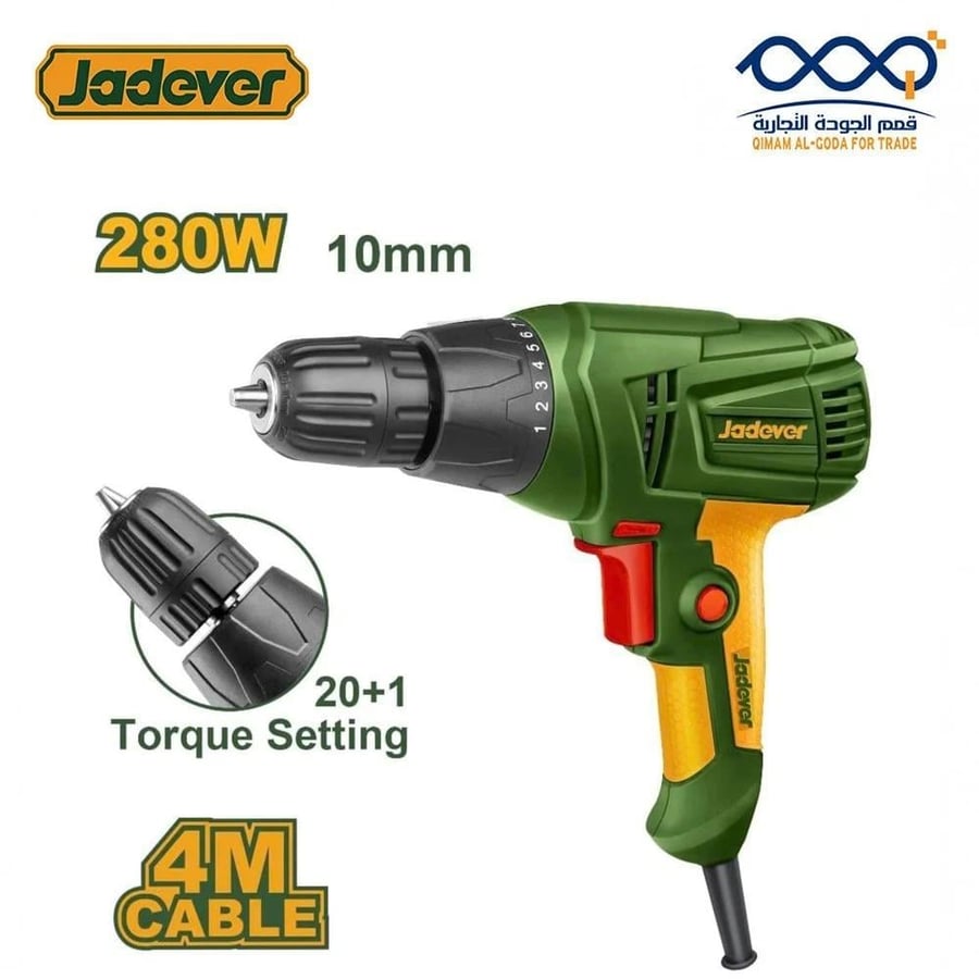 دريل شنيور كهربائي 10 ملم ومفك براغي بقوة 280 واط من JADEVER