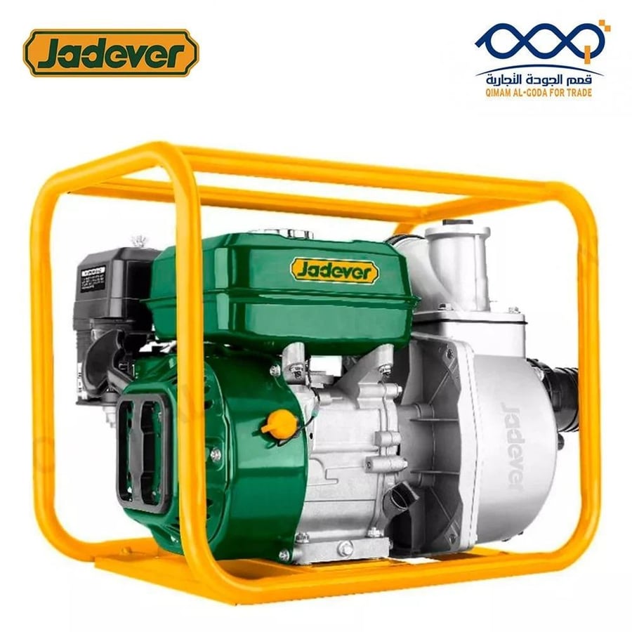 طرمبة وماطور سحب مياه بمحرك بنزين 7 حصان من JADEVER