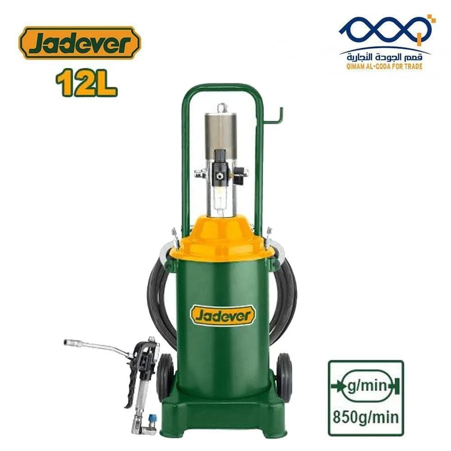مضخة تشحيم هواء مشحمة 12 لتر JADEVER مع مسدس وعجلات للنقل.