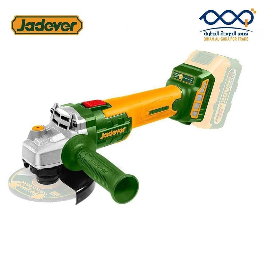 صاروخ قص وجلخ لاسلكي بدون فحمات 20 فولت 4.5 بوصة ماركة JADEVER طقم متك