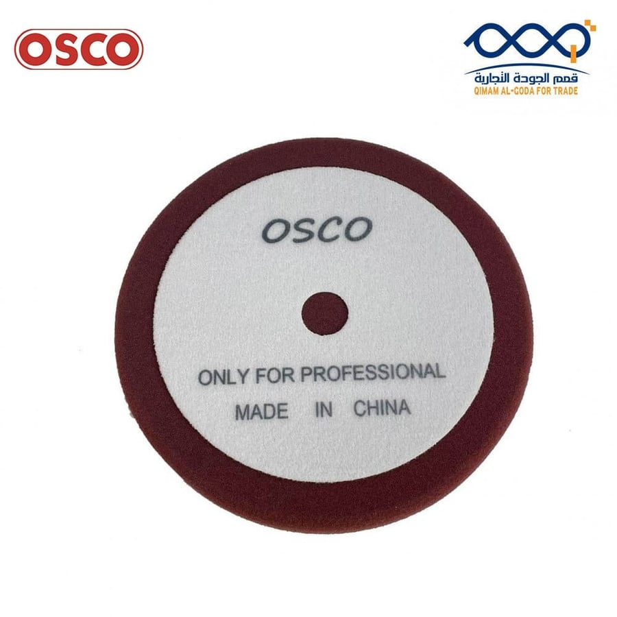 اسفنجة تلميع 8" عنابي OSCO