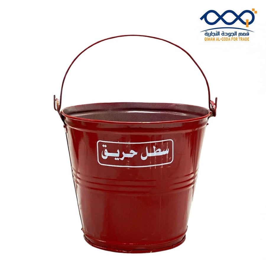 سطل حريق احمر حديد