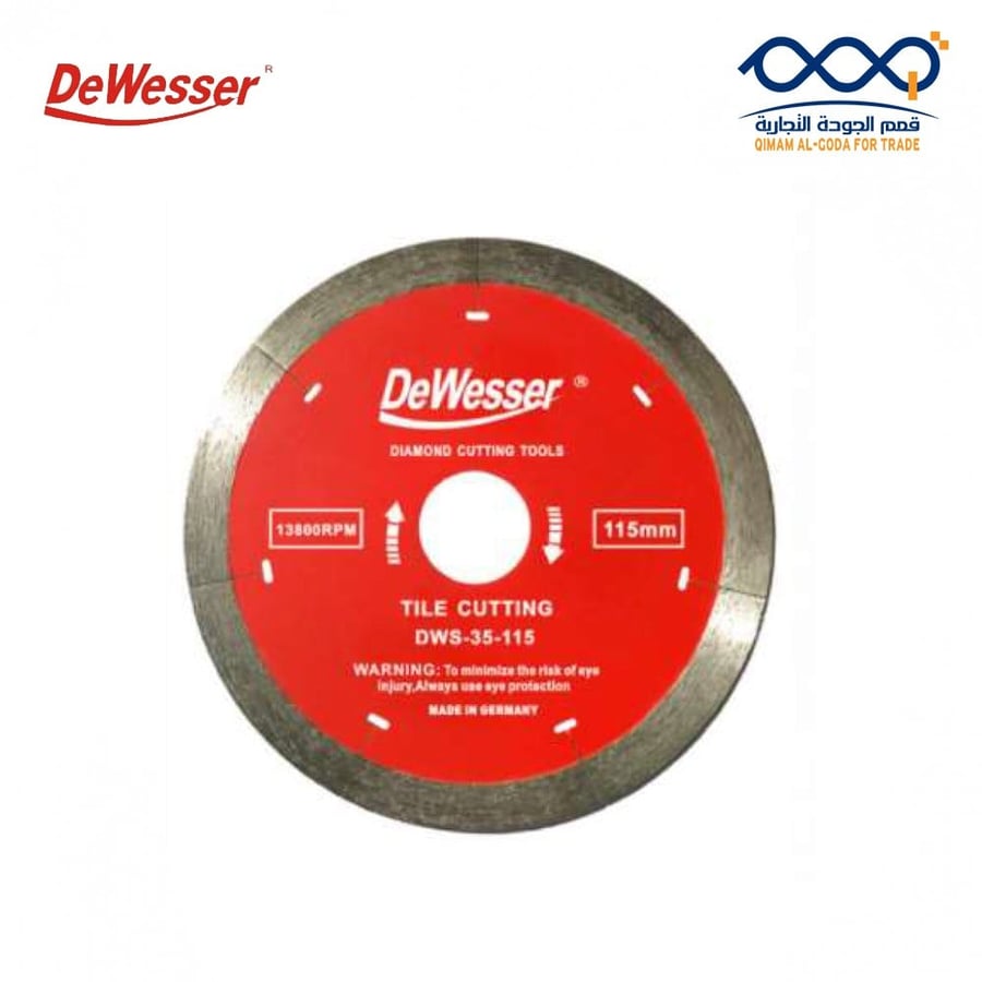 دسك قص سيراميك الماني DEWESSER
