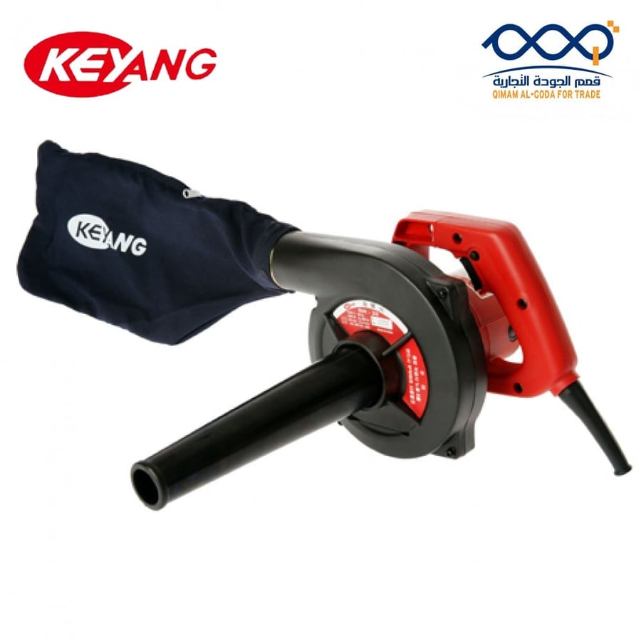 منفاخ هواء  KEYANG 600 W
