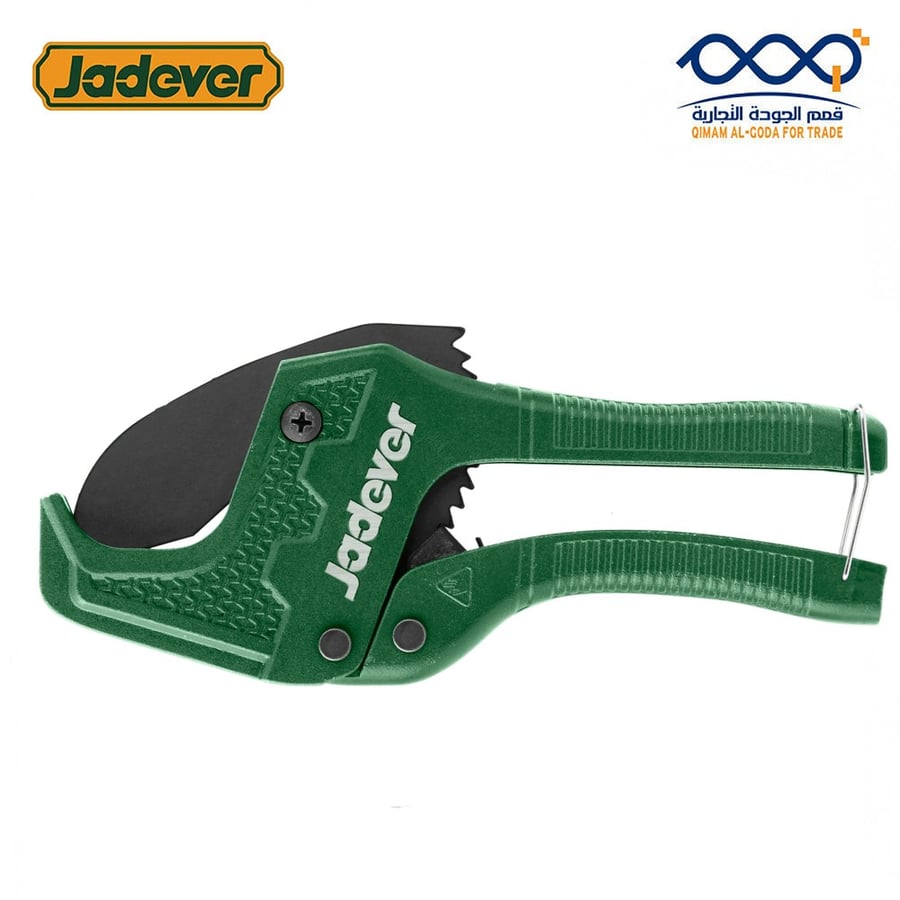 مقص مواصير بلاستيك 42 مم  JADEVER