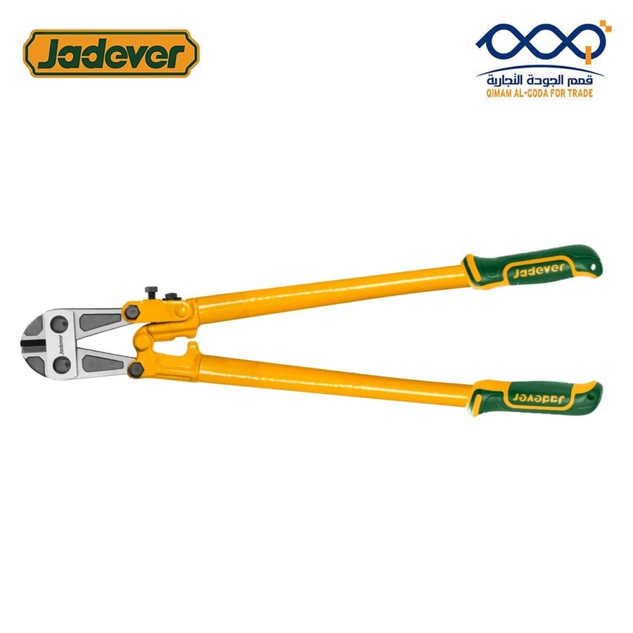 مقص حديد بولت JADEVER