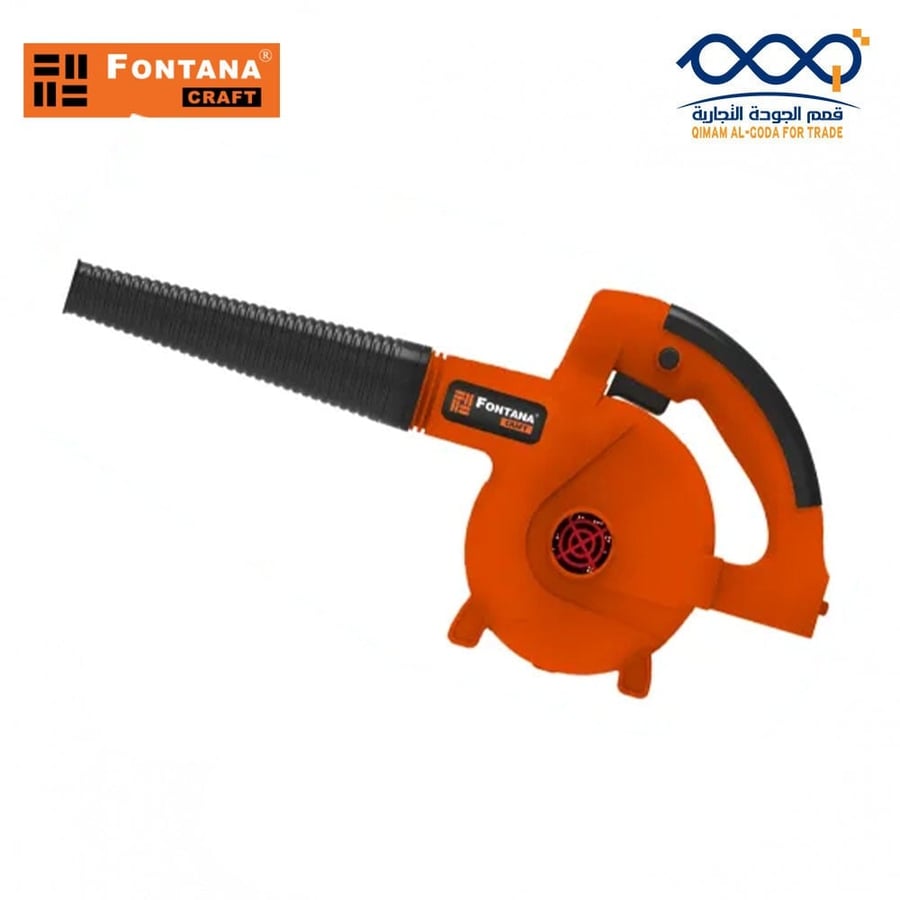 منفاخ هواء كهربائي 600 واط FONTANA