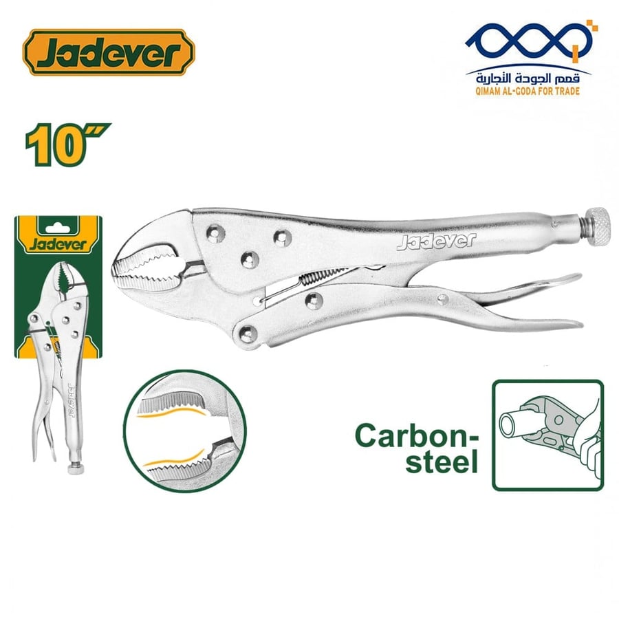 زرادية كبس 10 بوصة JADEVER