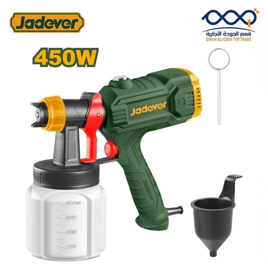 جهاز رش بوية كهربائي JADEVER 450 واط احترافي