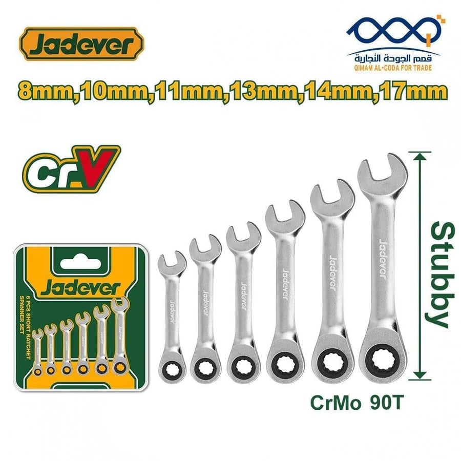 طقم مفاتيح مشترك شق وطقطيقة قصير 6 قطع JADEVER 90 سن