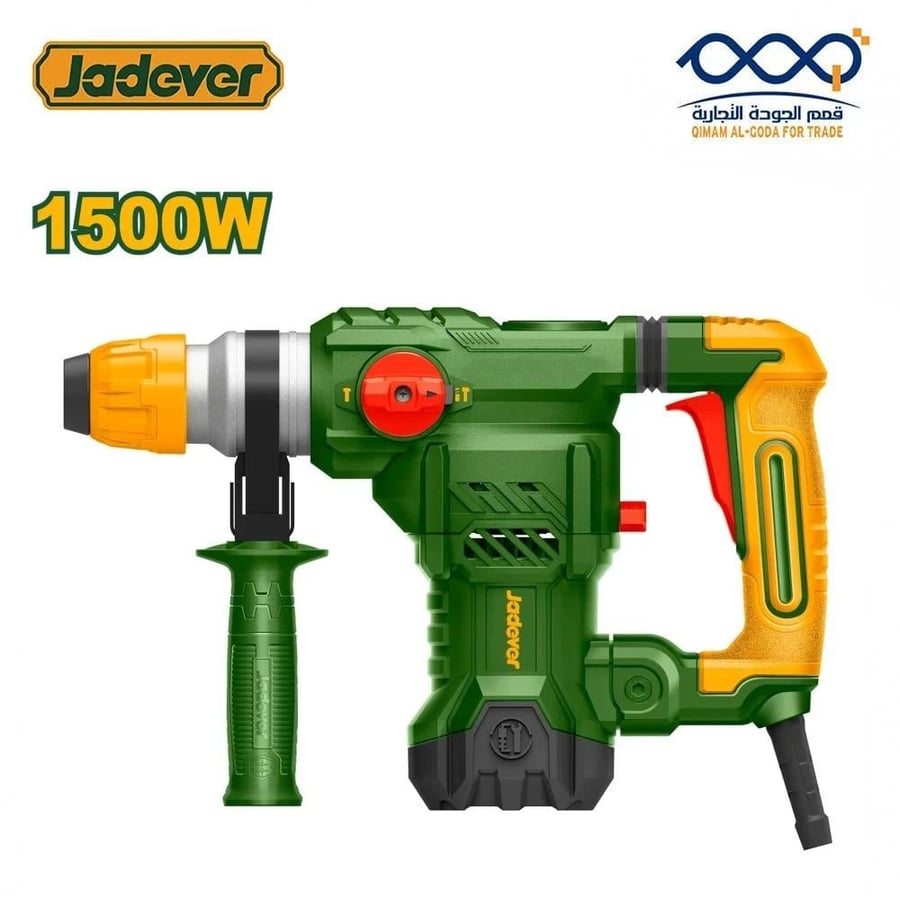دريل هلتي تخريم وتكسير 32 ملي 1500 واط جبار من JADEVER