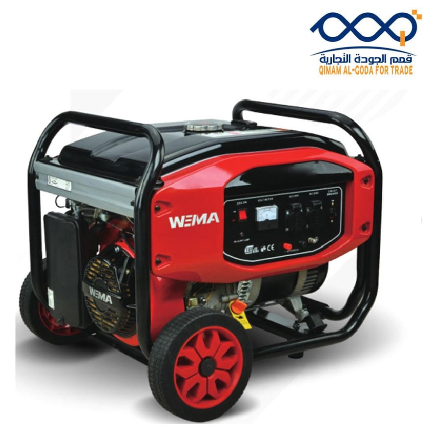 مولد كهرباء ويما WEMA WM5500E أحمر بقوة 5500 واط وخزان كبير.