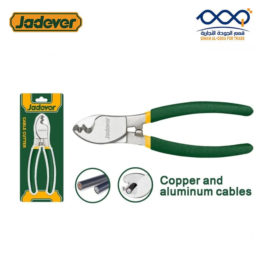 زرادية قطاعة اسلاك 10 بوصة JADEVER