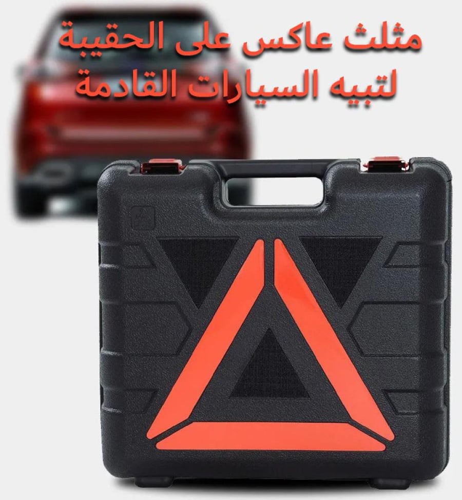 طقم عفريتة رافعة كهربائية هيدروليكية 5 طن 4 في 1 فك كفرات ومنفاخ هواء وليد