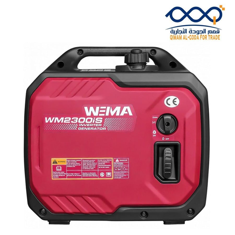 مولد كهرباء انفرتر كاتم صوت ويما WM2300iS أحمر اللون محمول.