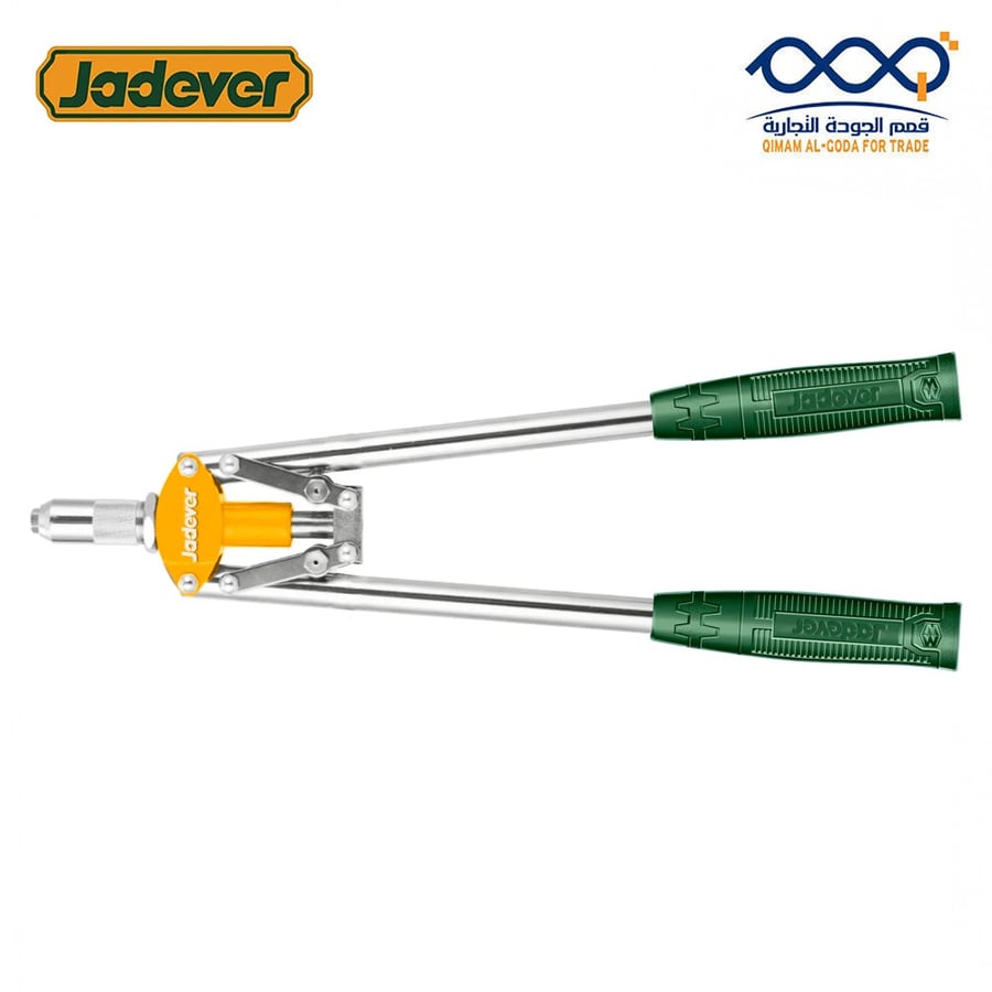زرادية برشام يد طويل 17 بوصة JADEVER