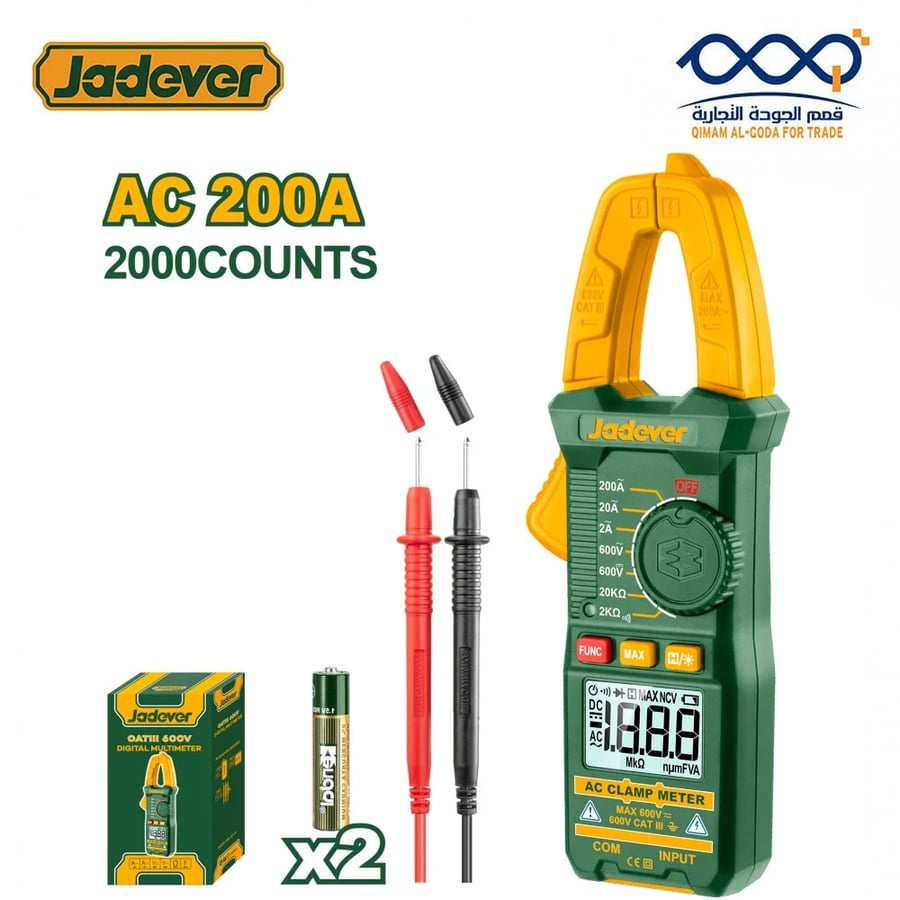جهاز قياس كلامب ميتر مدمج JADEVER (200A AC) - مقياس أوتوماتيكي (True RMS) 2000 Count