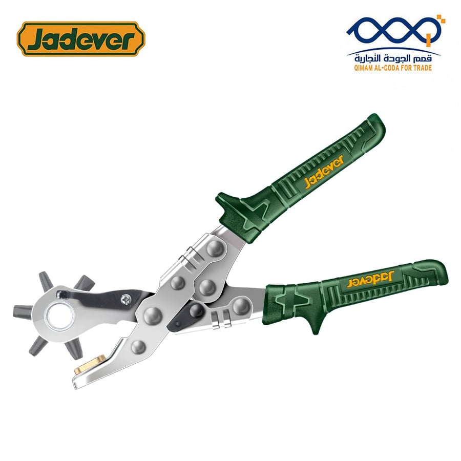 زرادية خرامة جلد يد ربل JADEVER