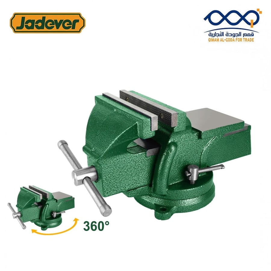 ملزمة طاولة متحرك JADEVER