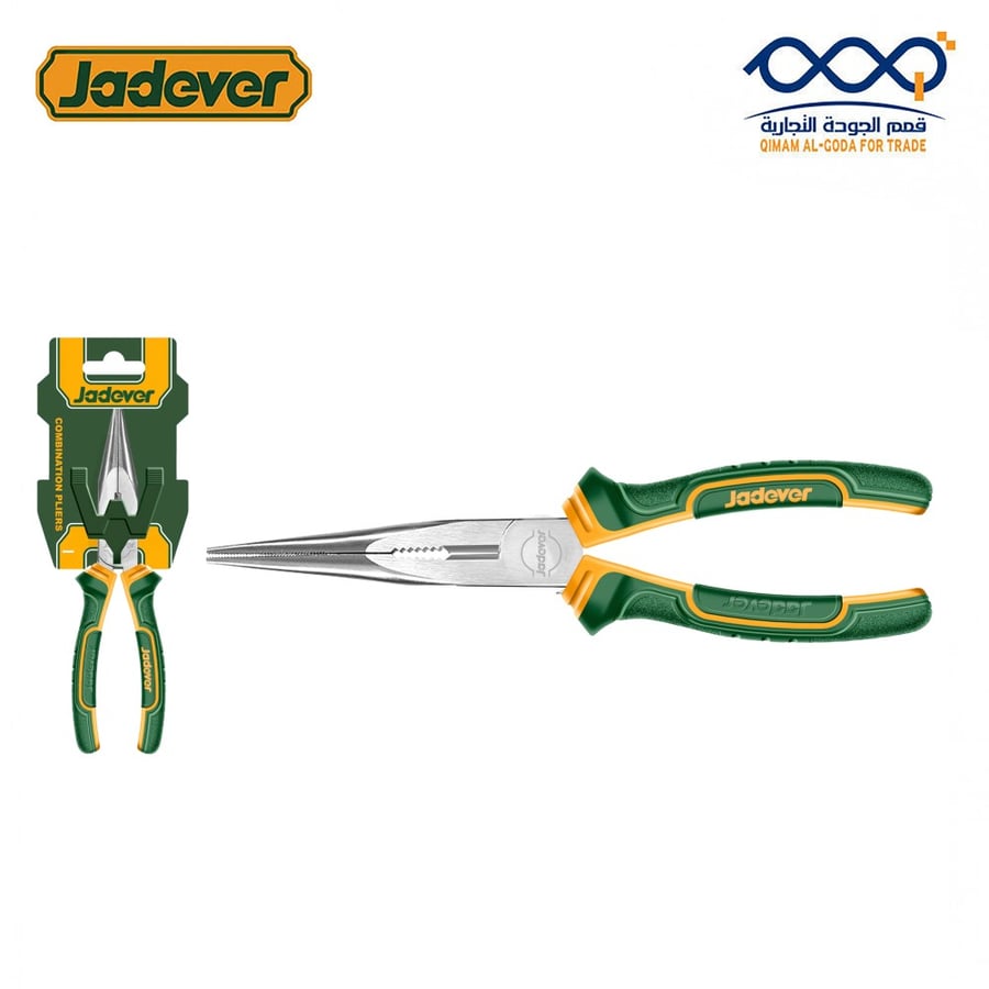 زرادية بوز طويل 8 بوصة JADEVER