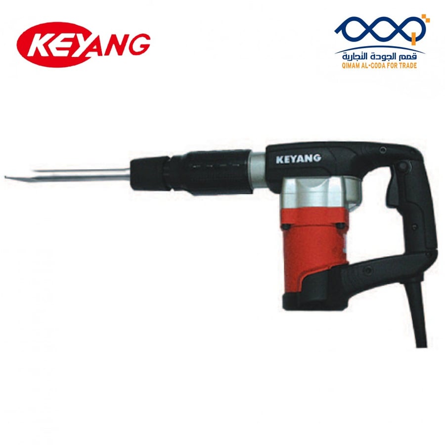 مطرقة تكسير KEYANG 5 كيلو 1050 واط SDS-Max للخرسانة