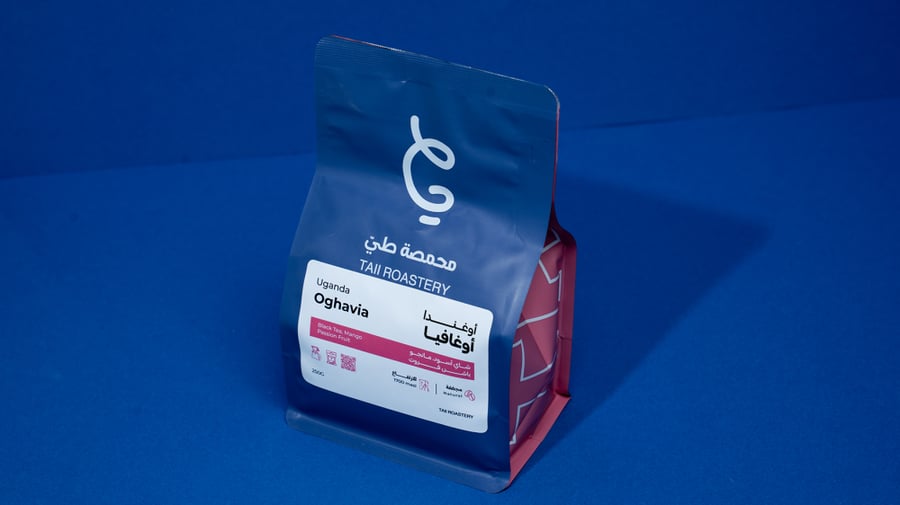 اوغندا اوغافيـا 250 جرام