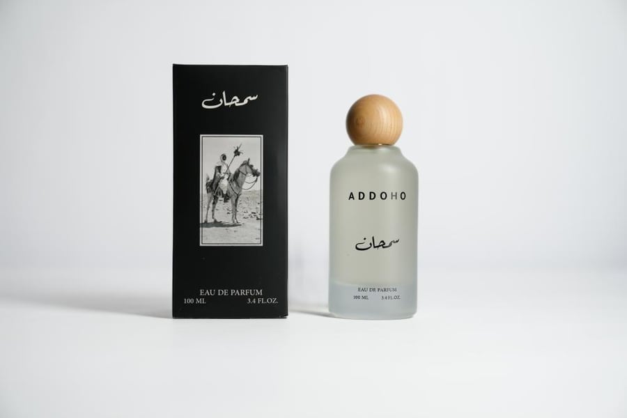عطر سمحان