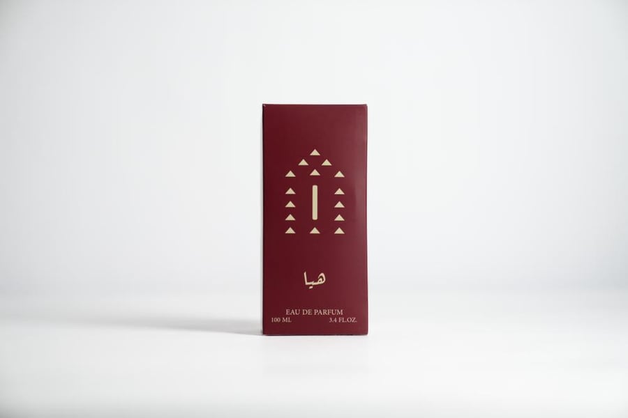 عطر هيا