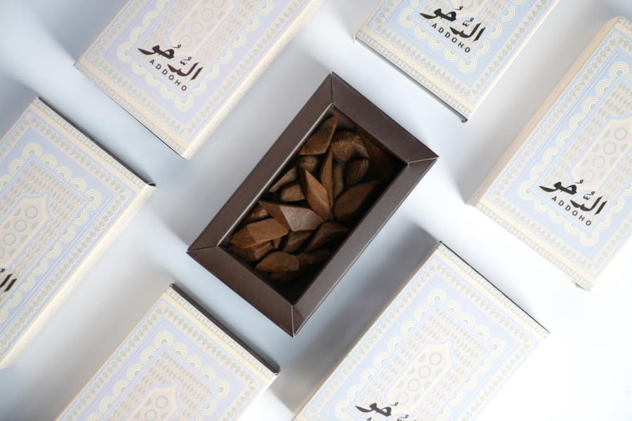 عود مروكي زين