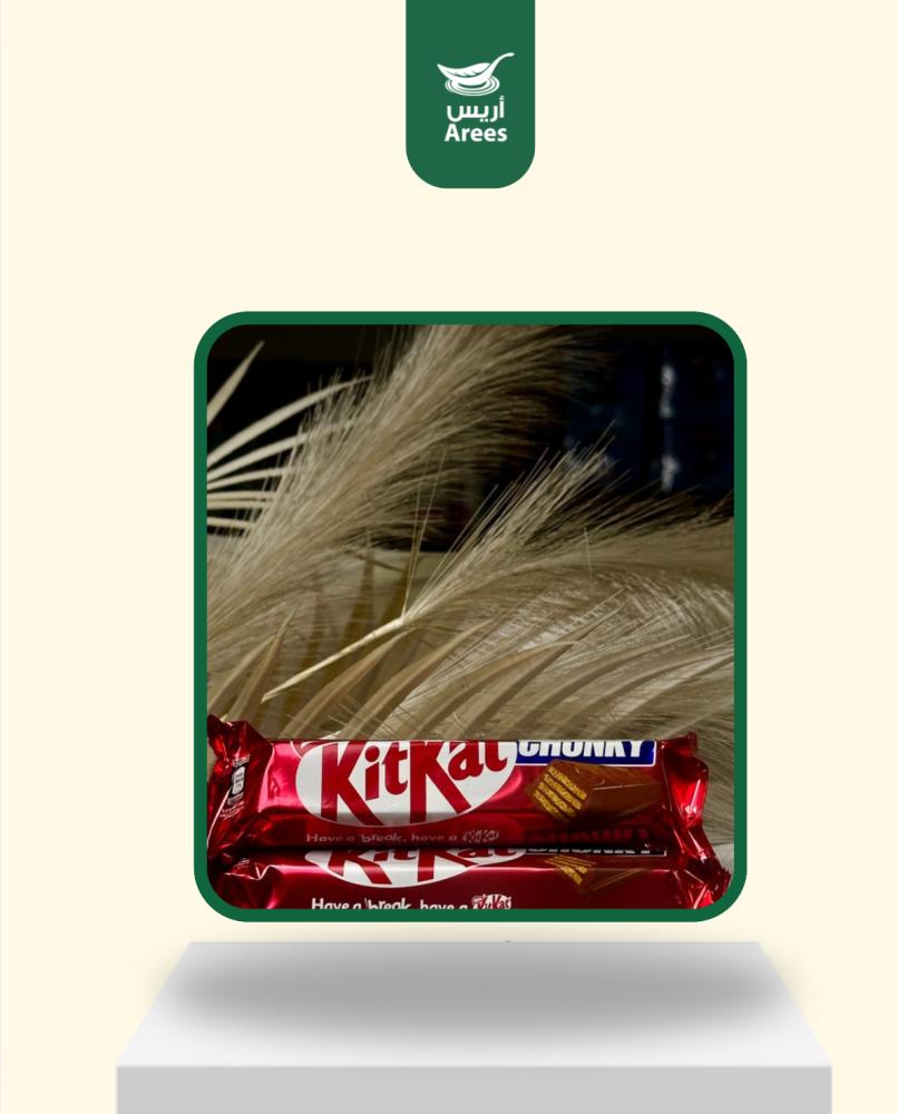 Kit Kat chocolate