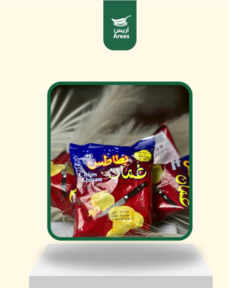 Oman potatoes