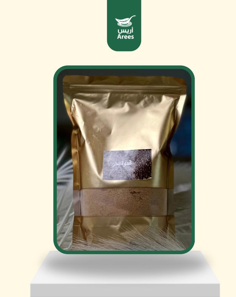 Home Coffee