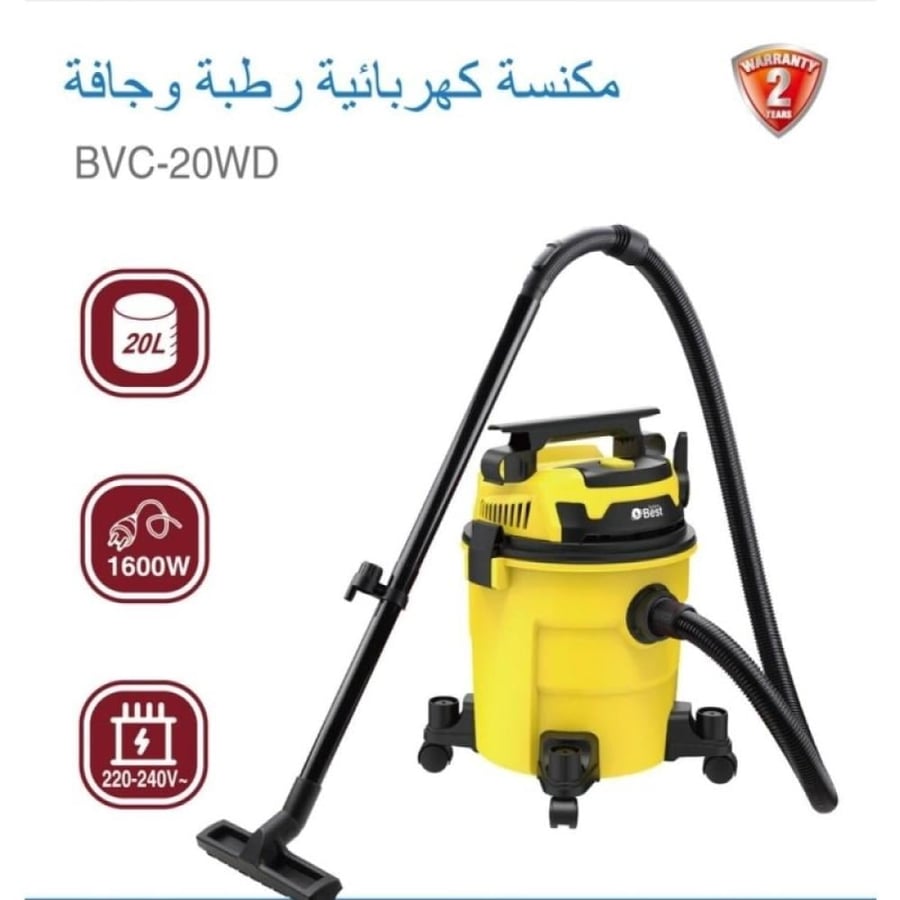 تكنو بيست مكنسة اسطوانيةلتنظيف الرطب والجاف لون اصفر 20لتر بقوة 1600واط - BVC-20WD